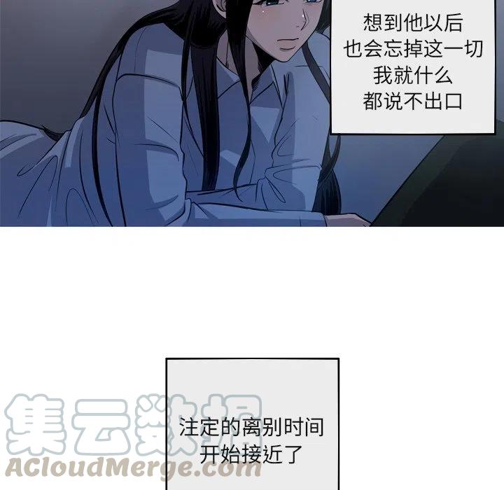 606