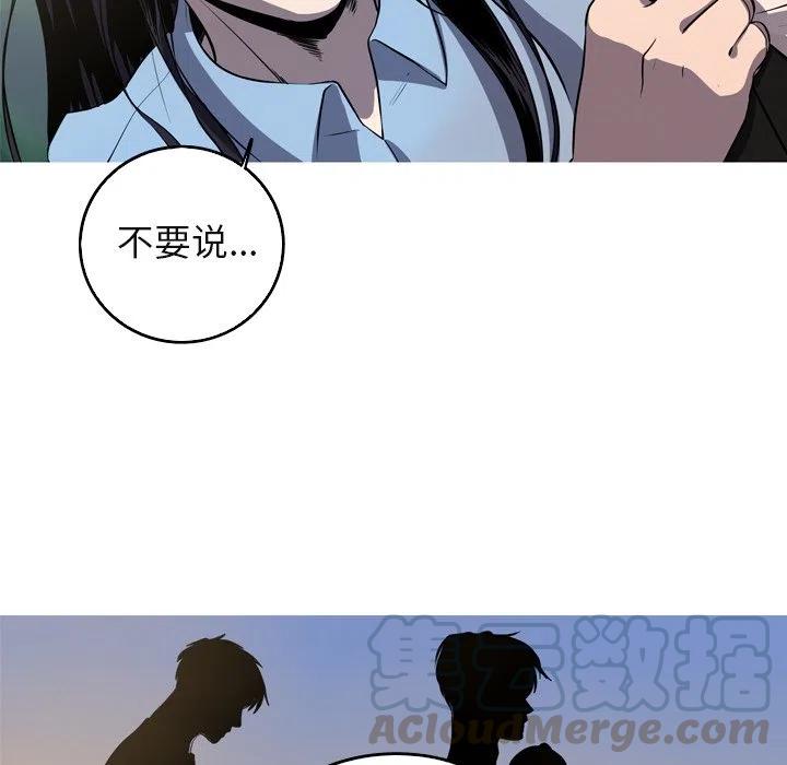 6070