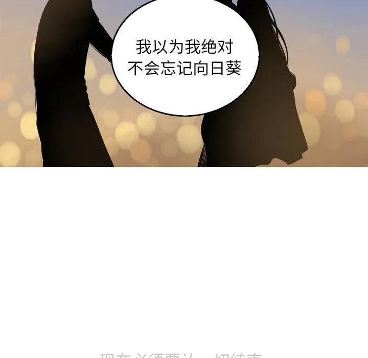 6071