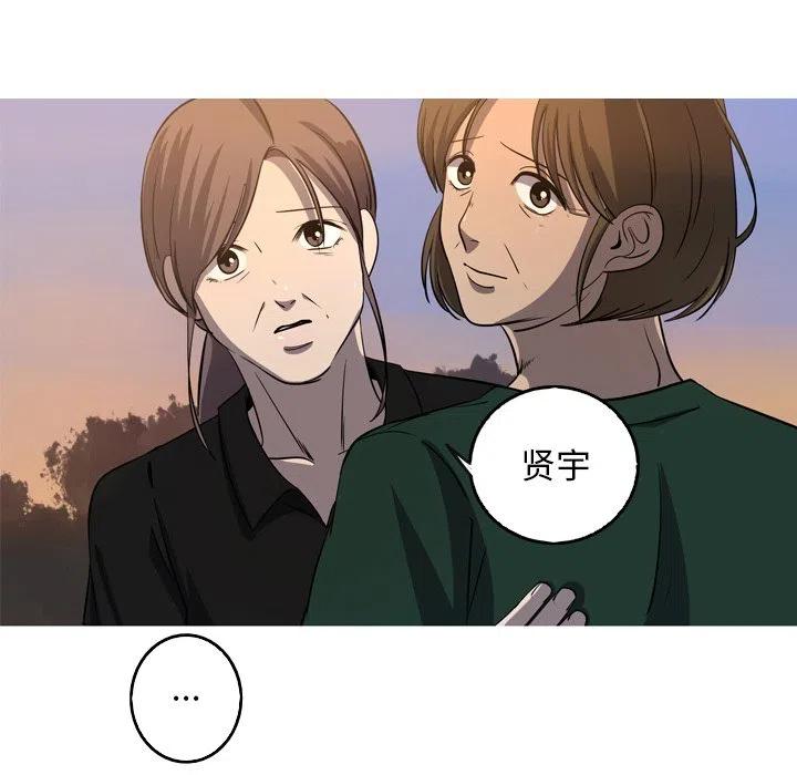 6074