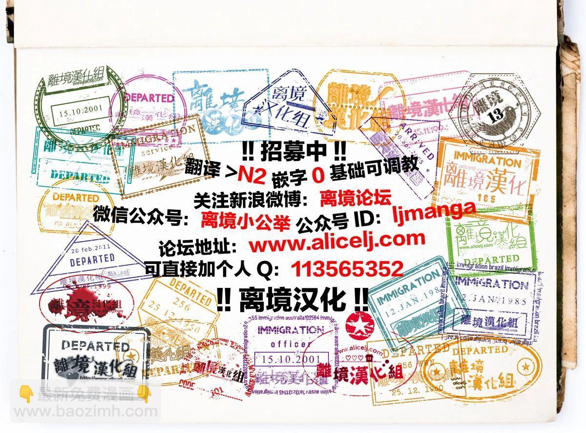 第10.5话17