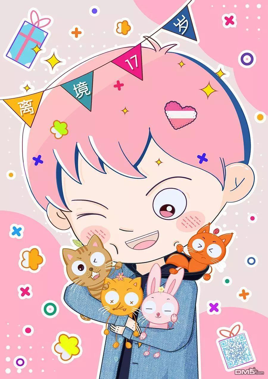 第18话30