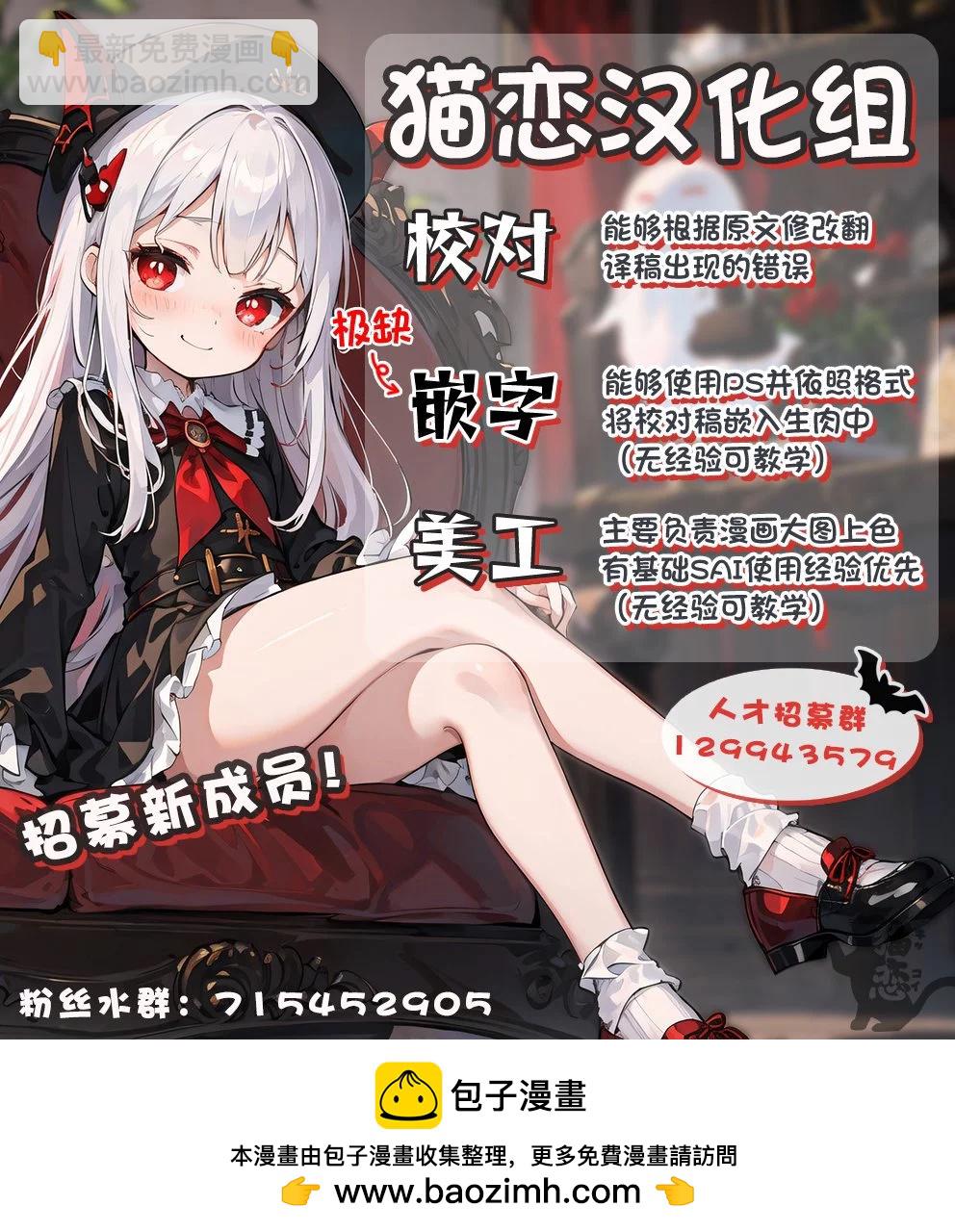 第40话26