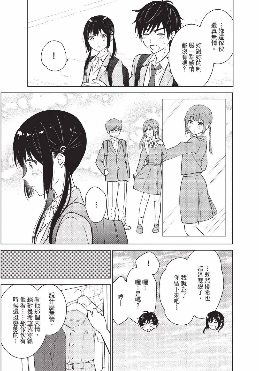 第02卷200