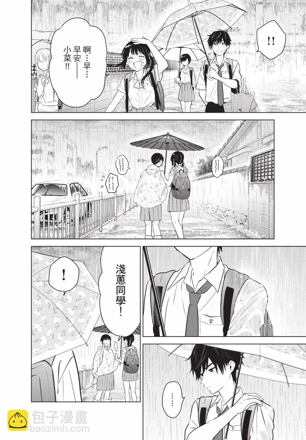 第03卷100