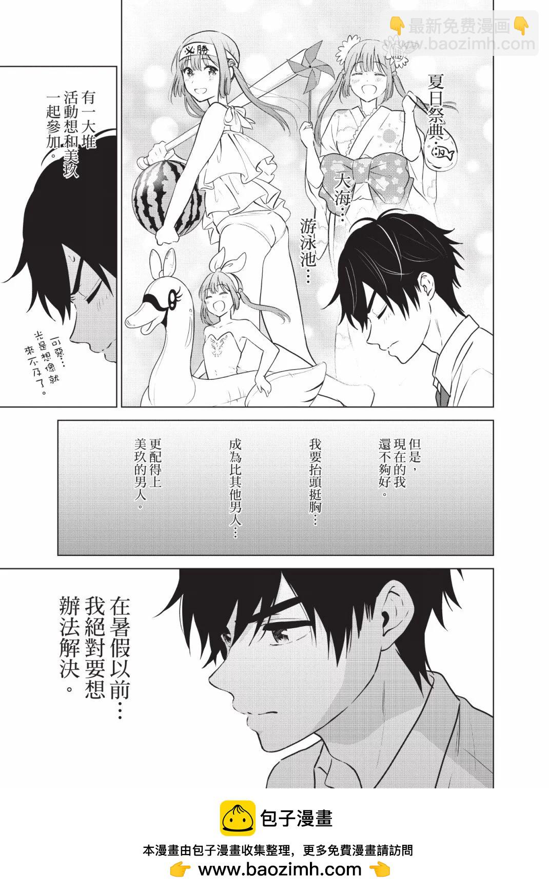 第03卷103