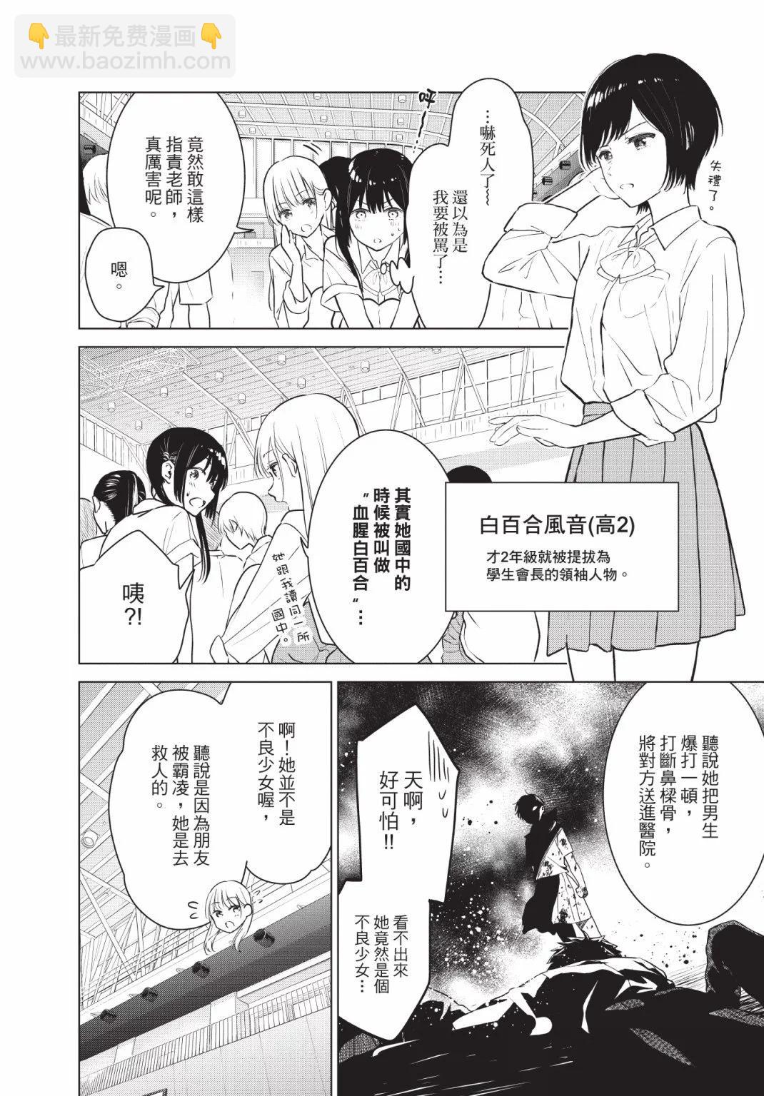第03卷110