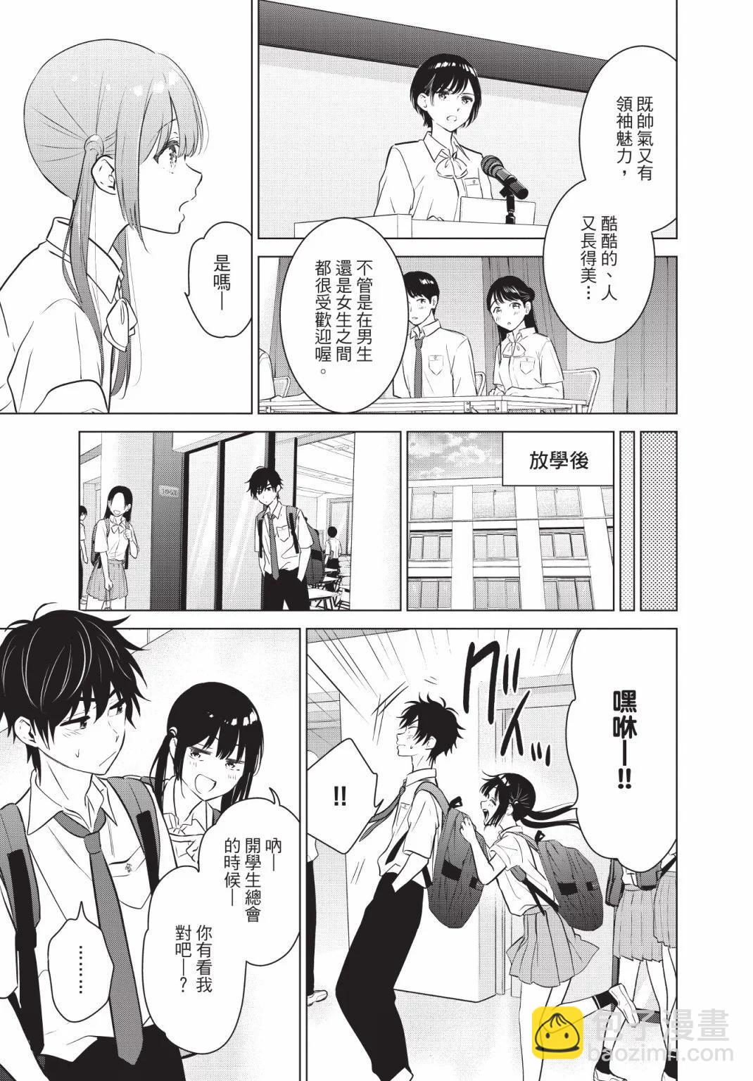 第03卷111