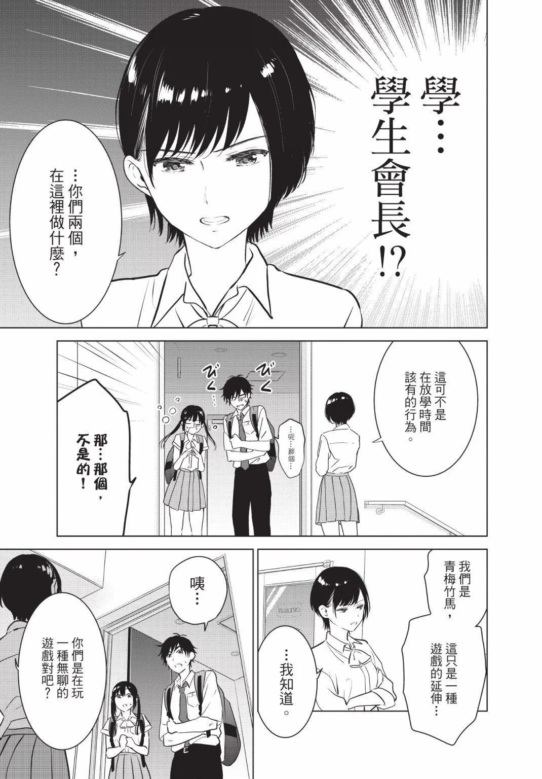第03卷115