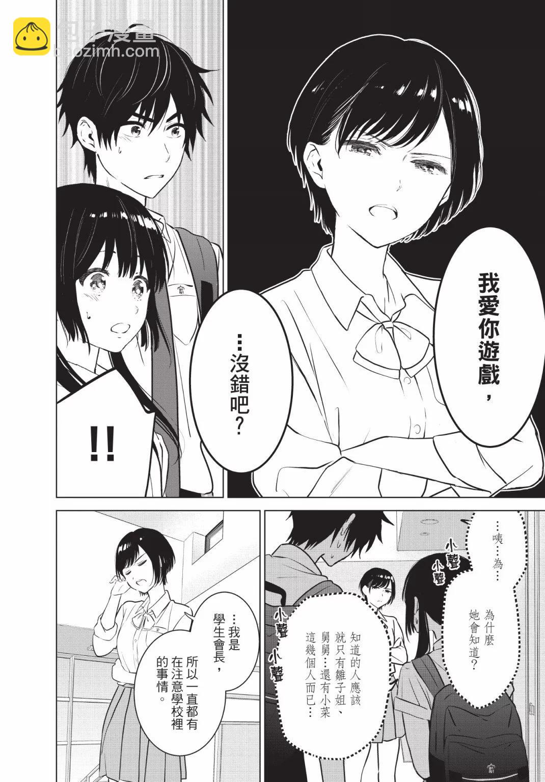 第03卷116