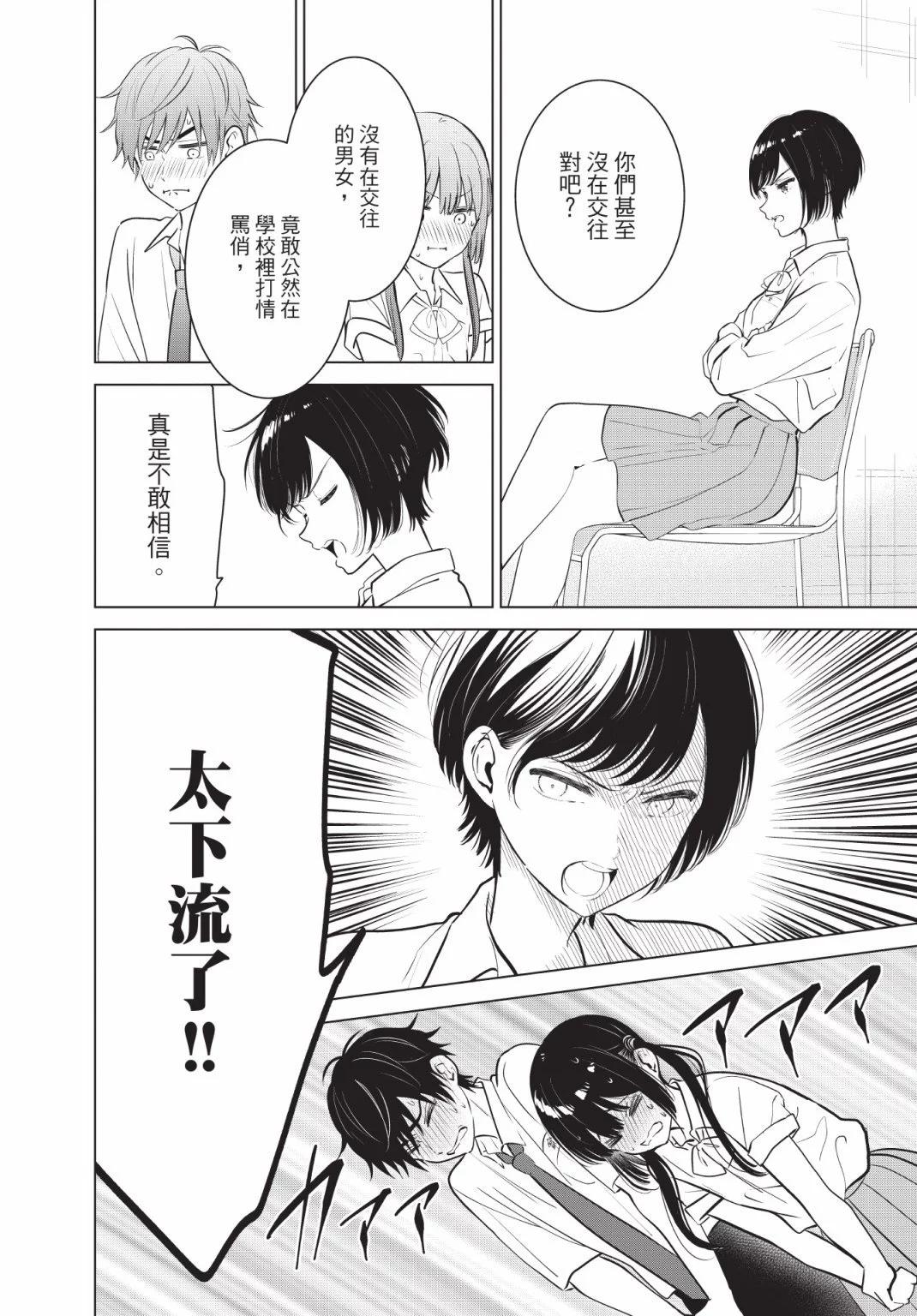第03卷122