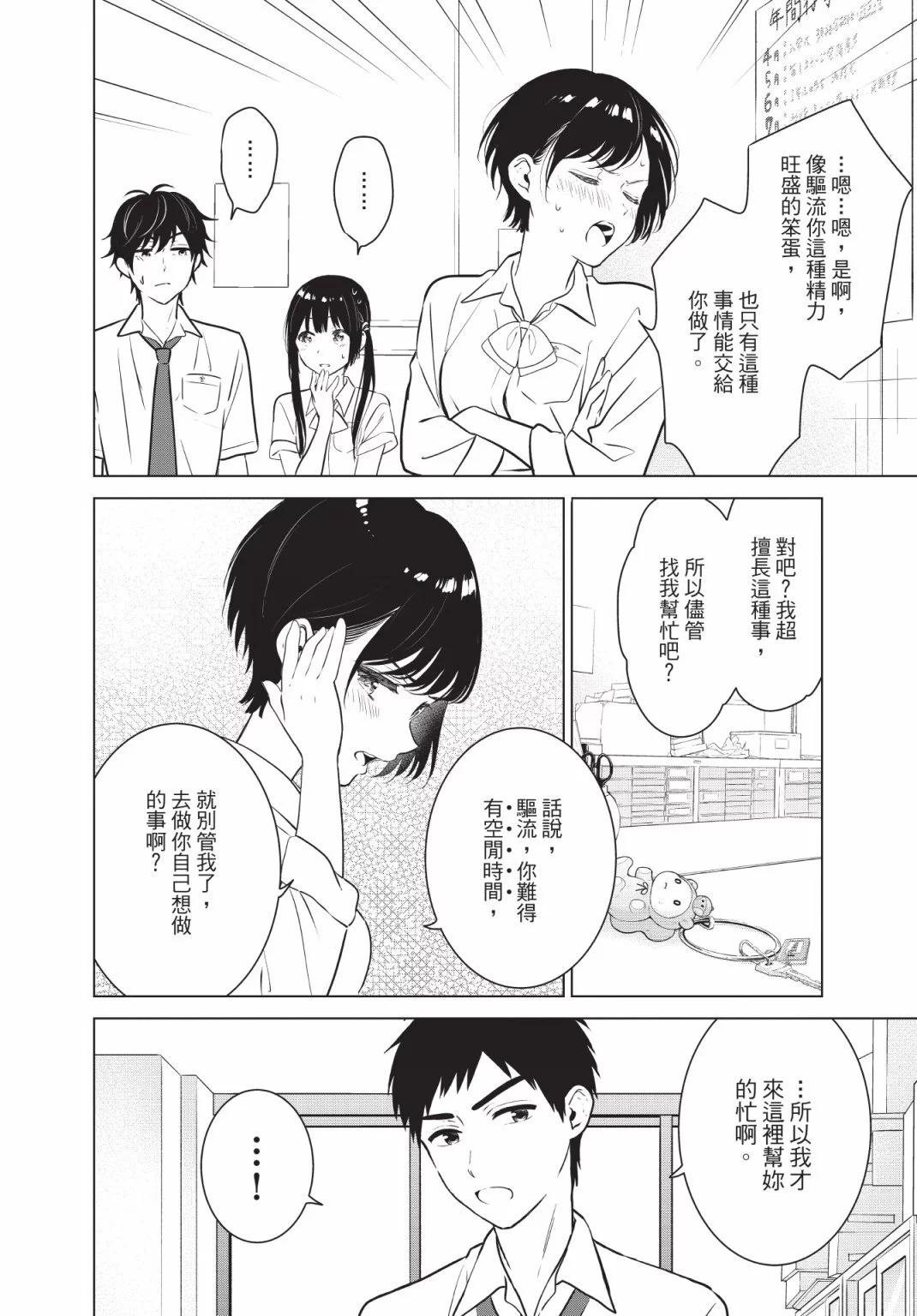 第03卷128