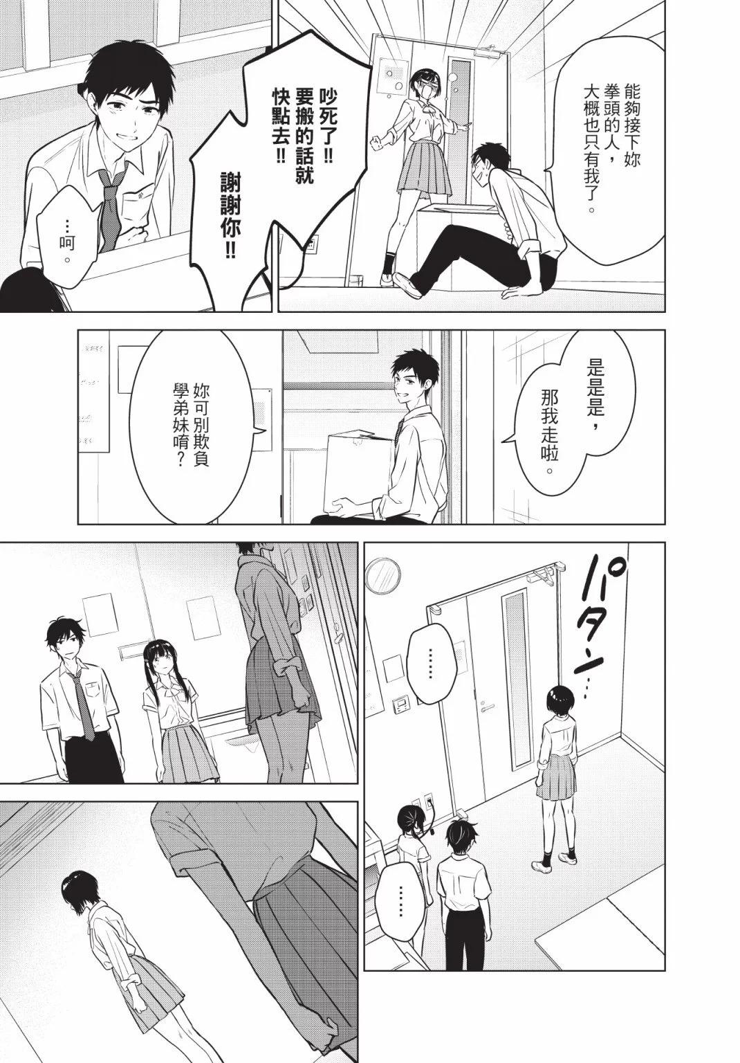 第03卷131