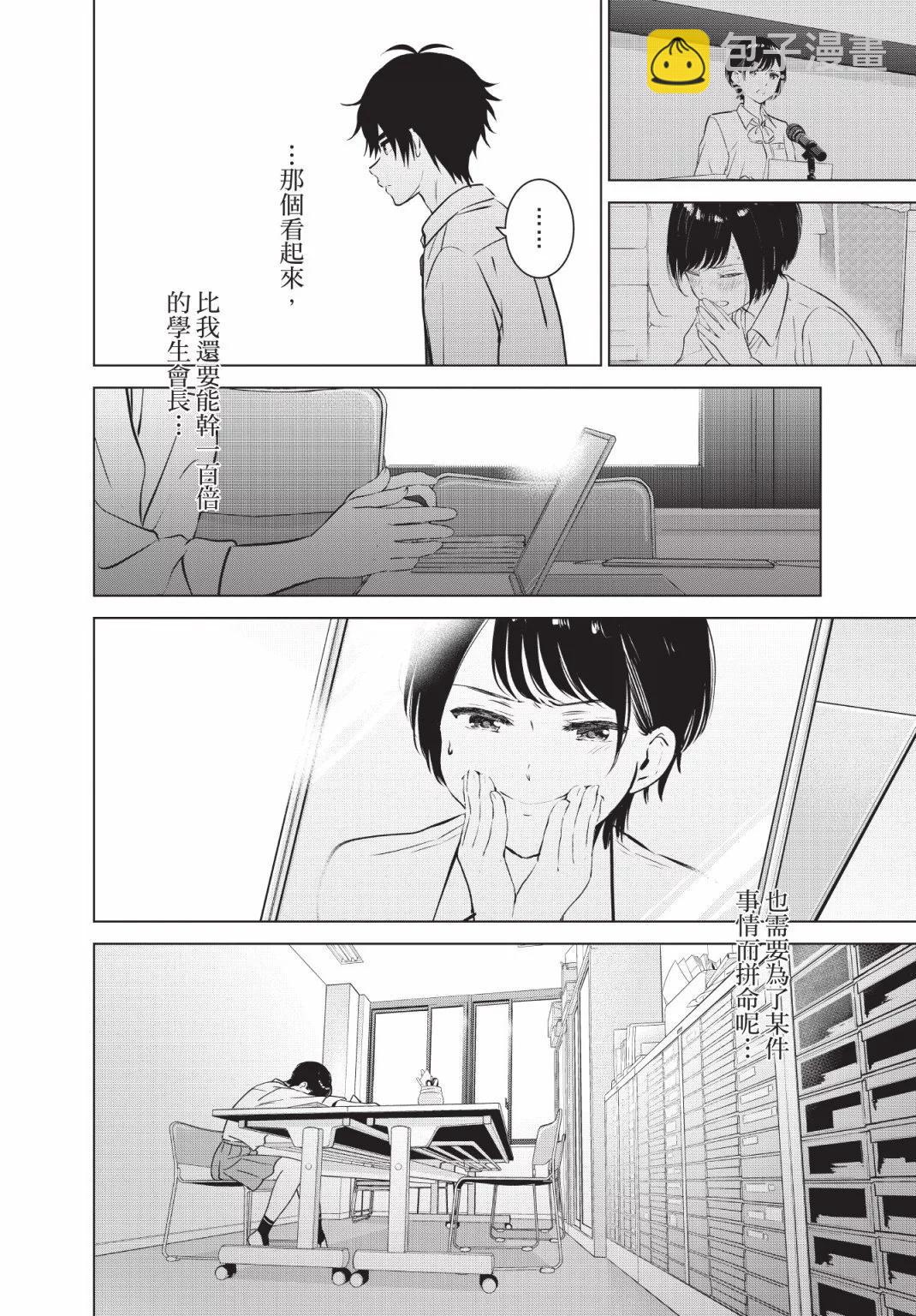 第03卷148