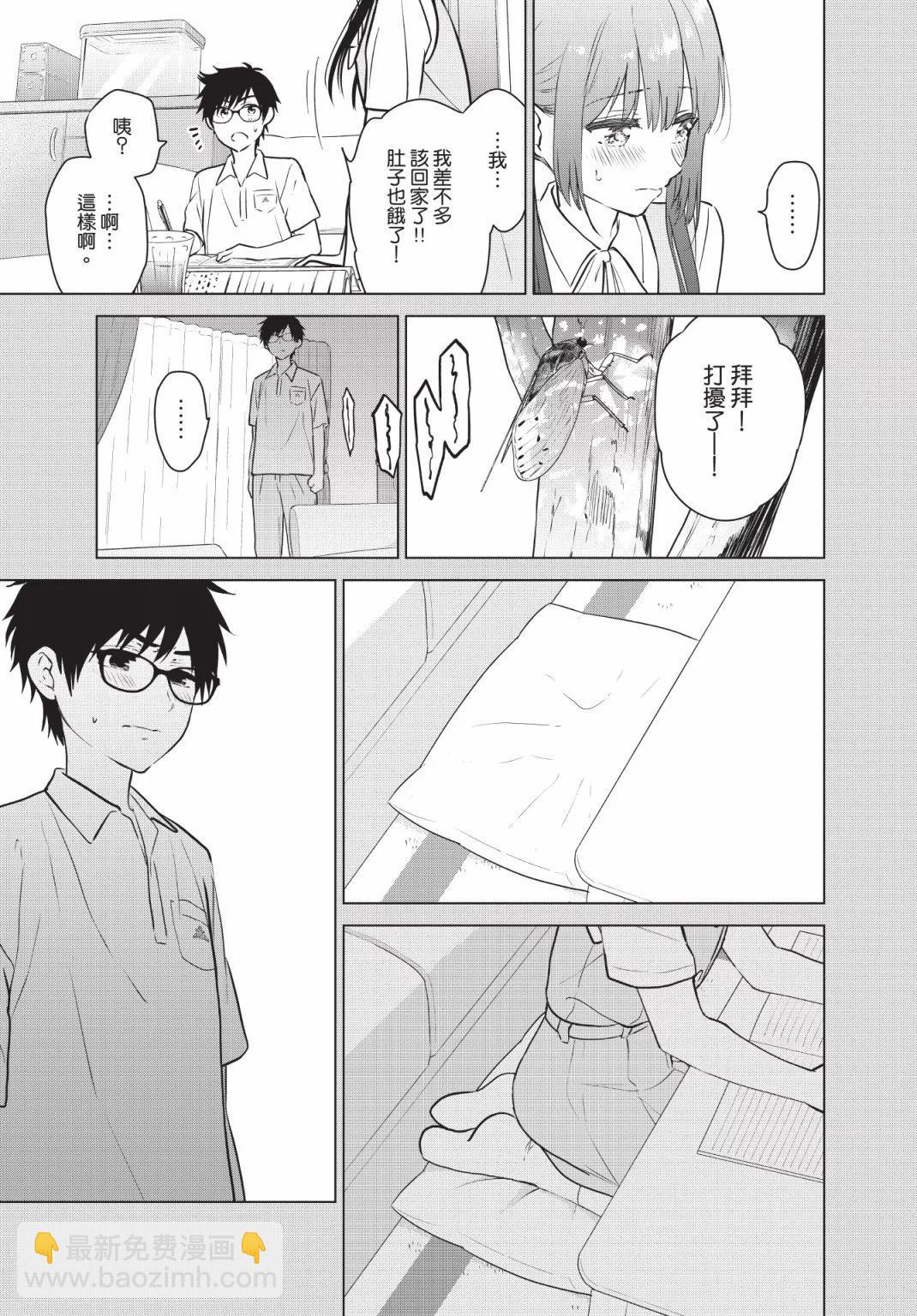 第03卷15