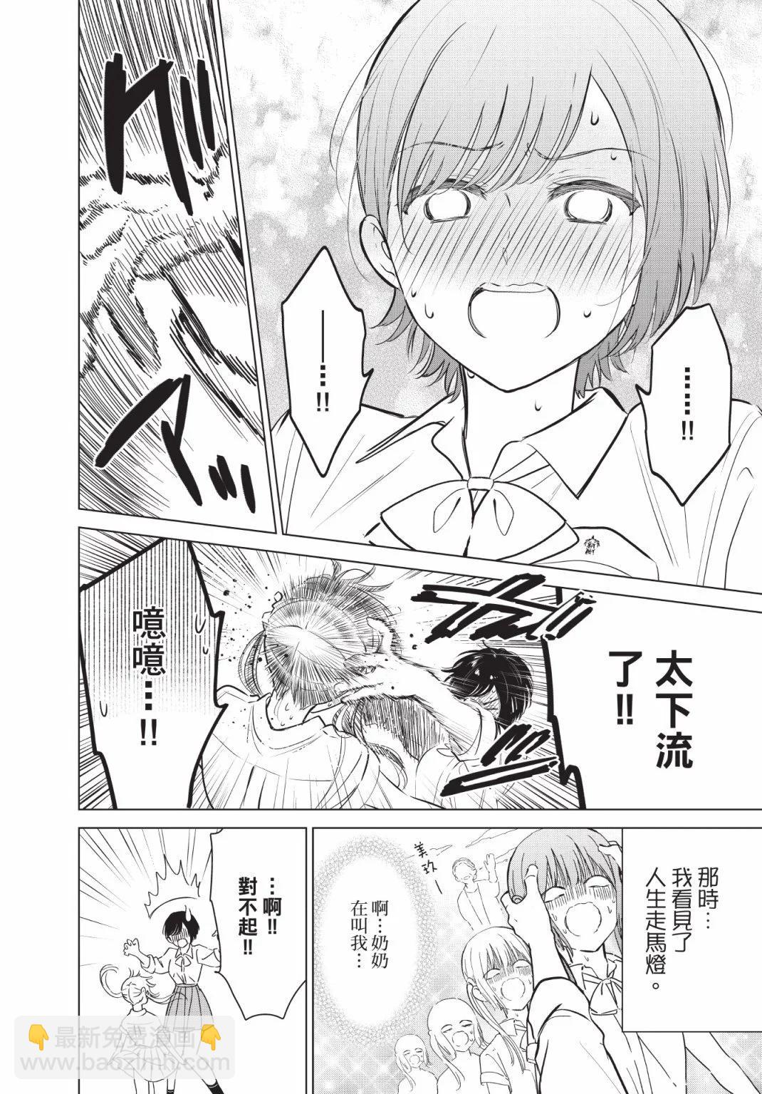 第03卷156