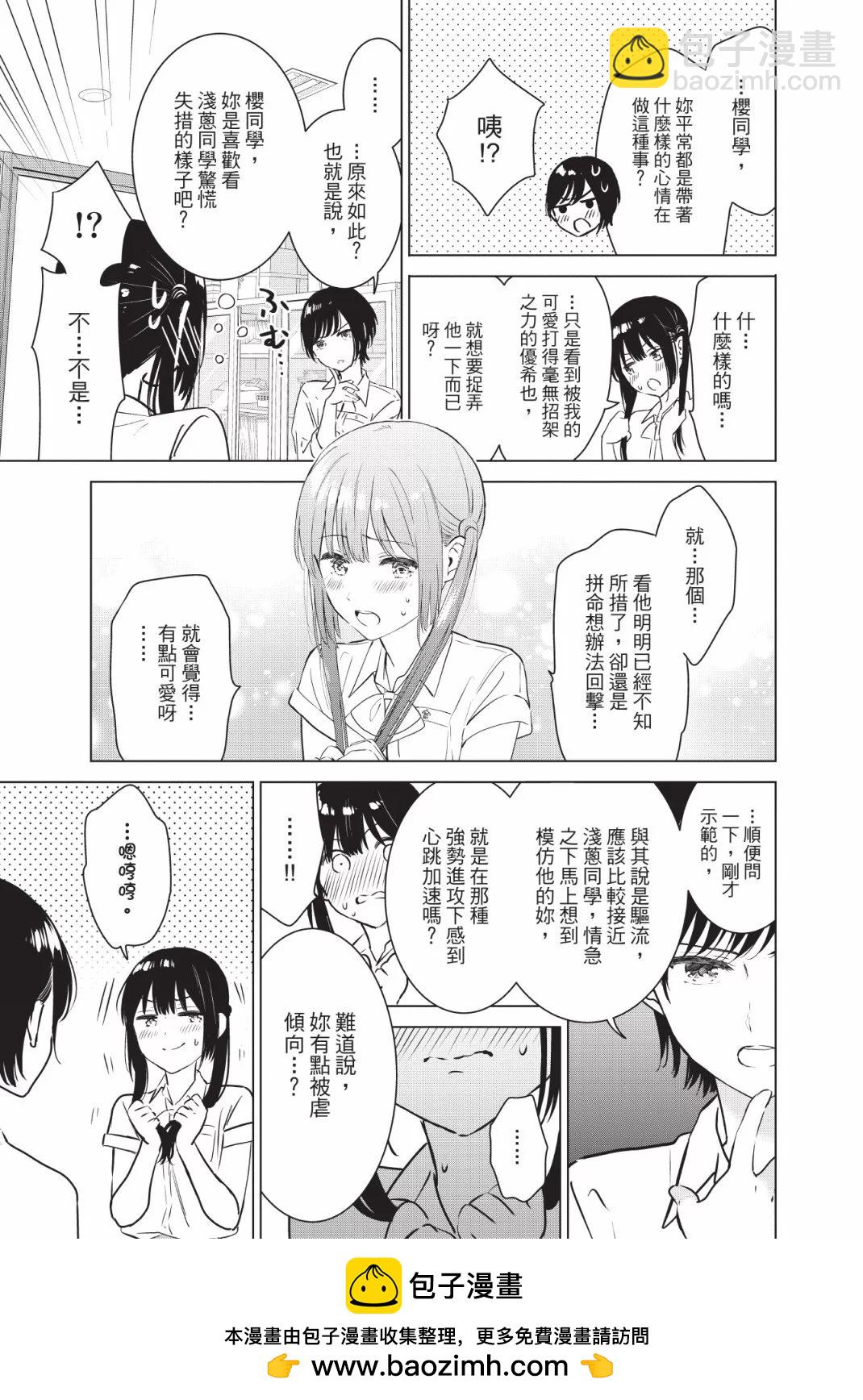 第03卷157
