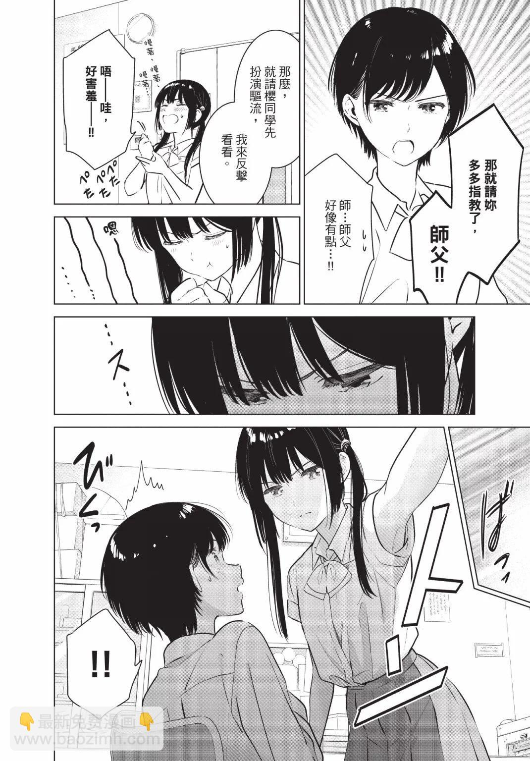 第03卷158