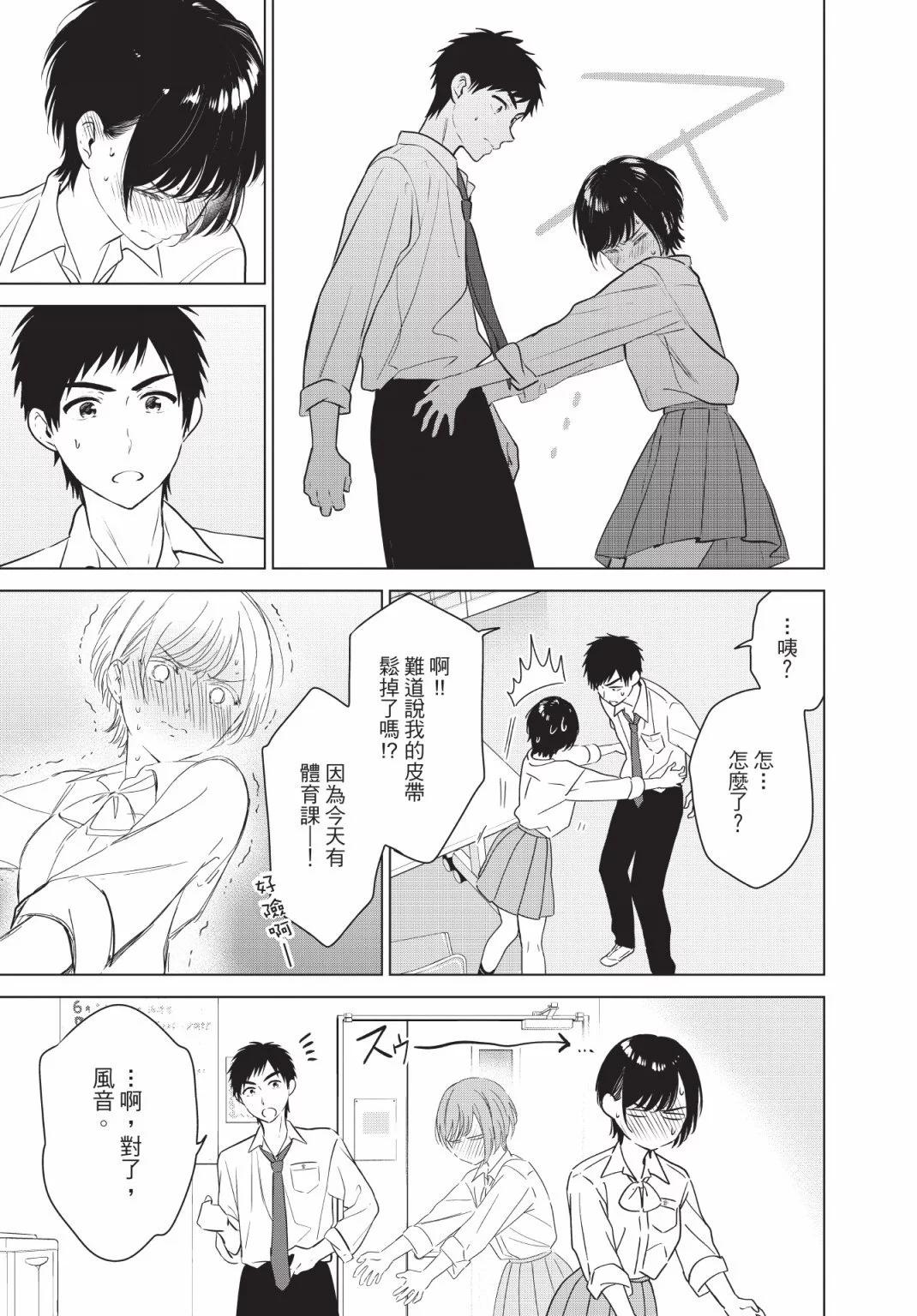 第03卷165
