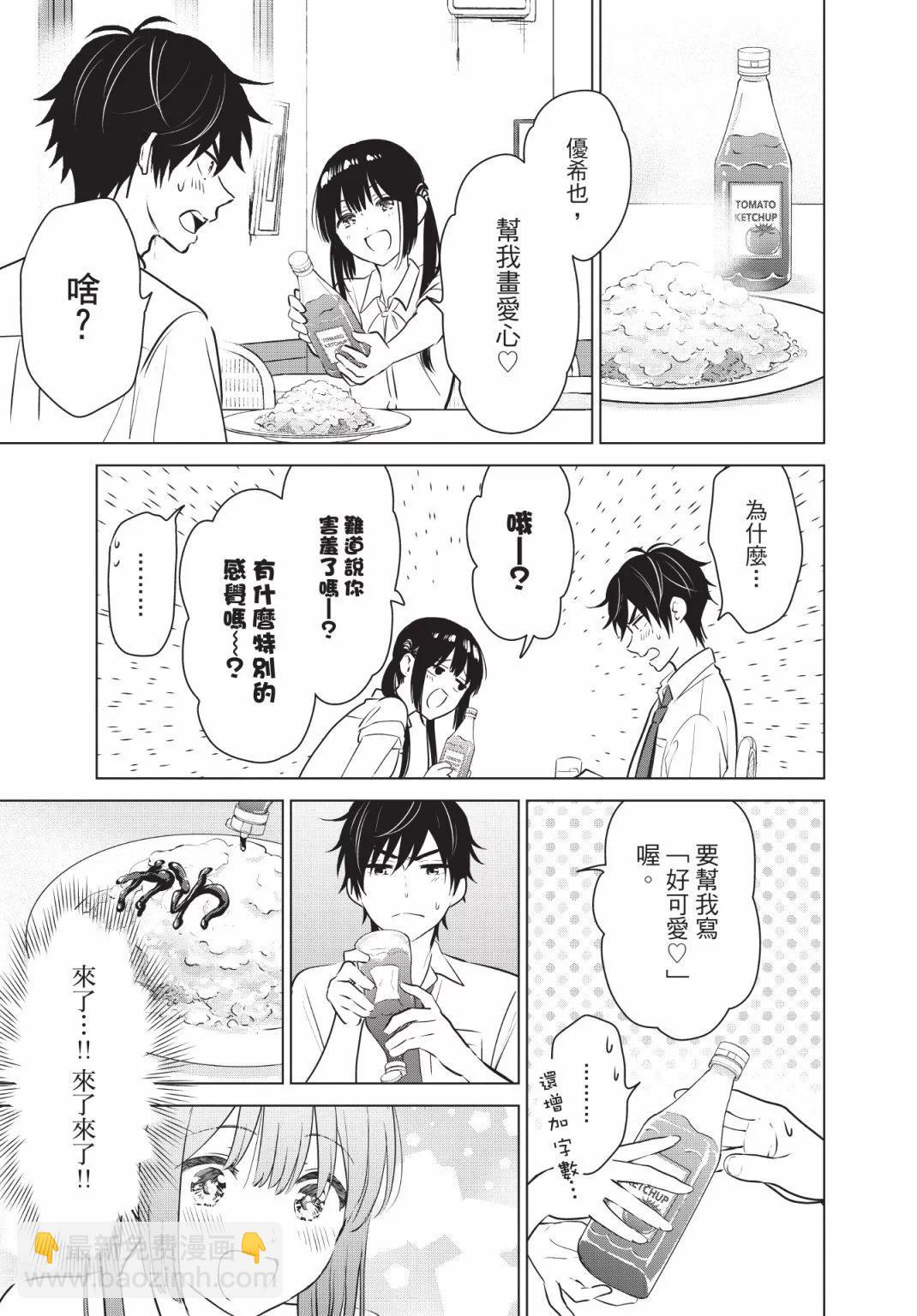 第03卷171