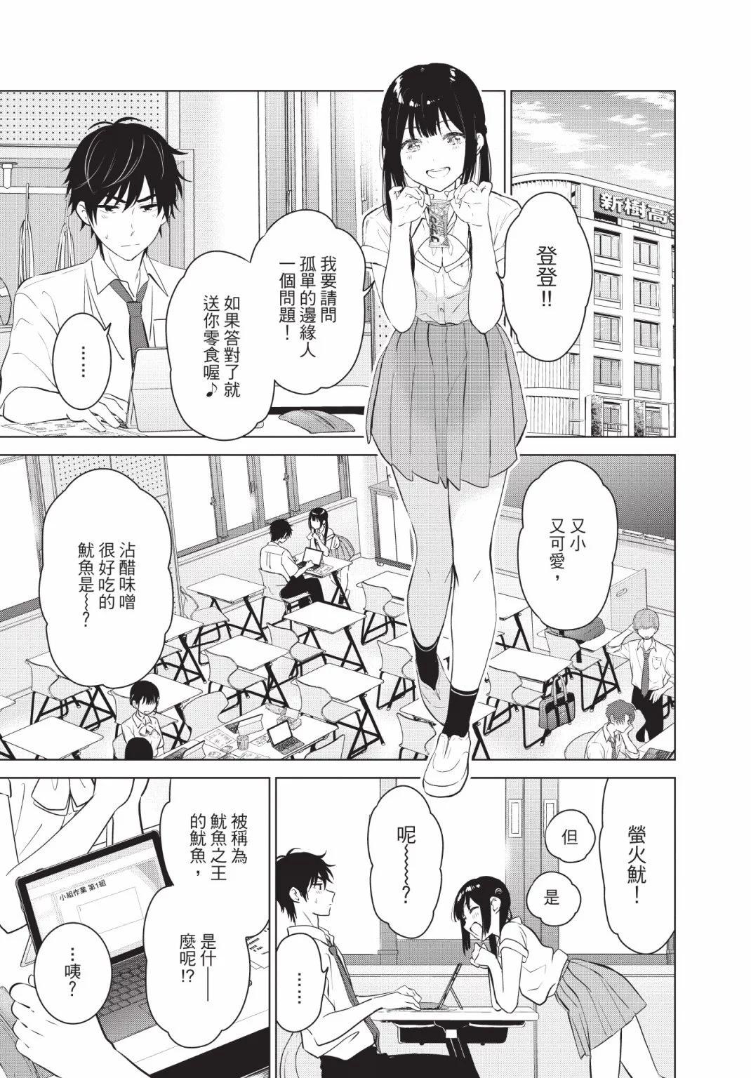 第03卷175