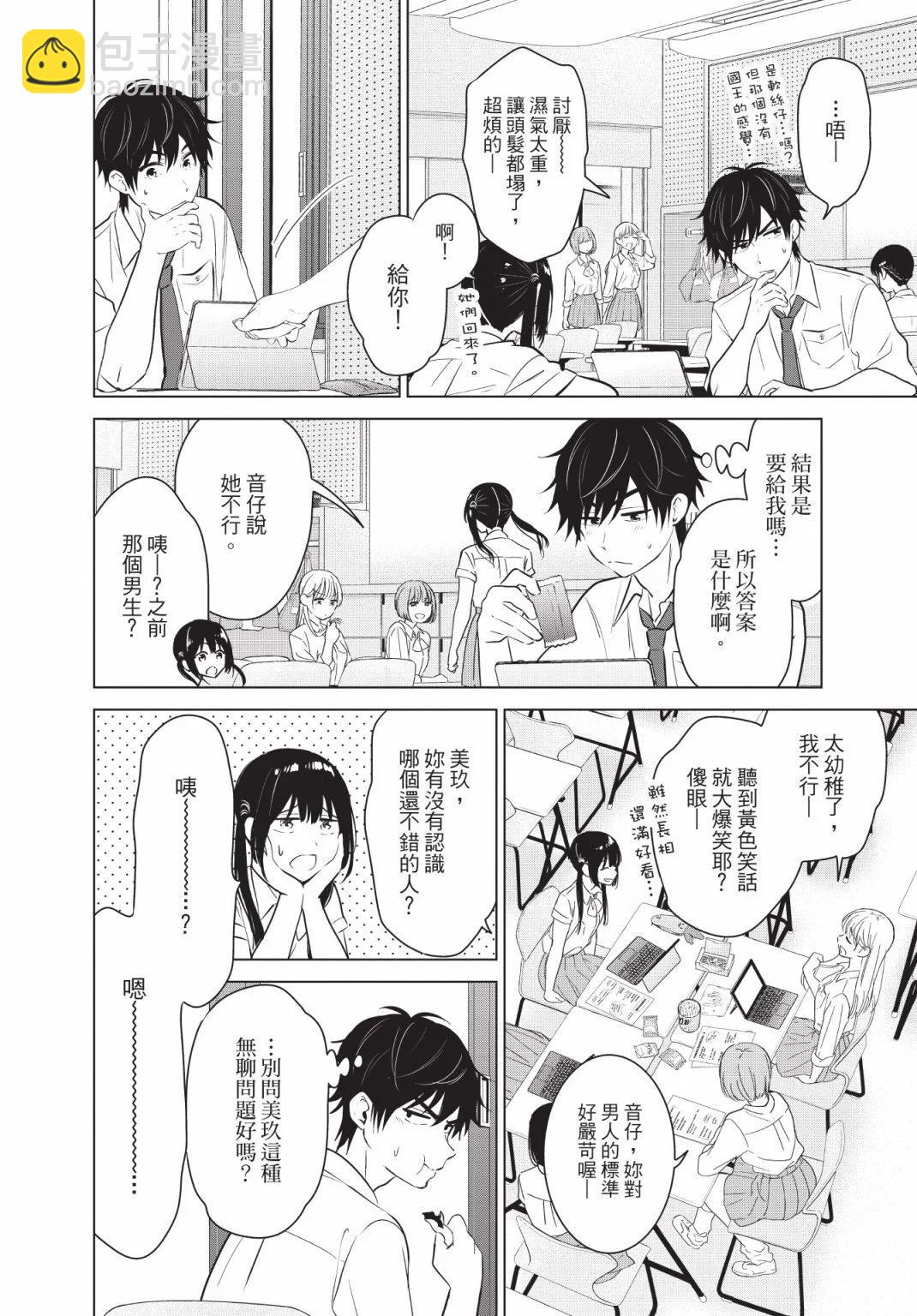 第03卷176