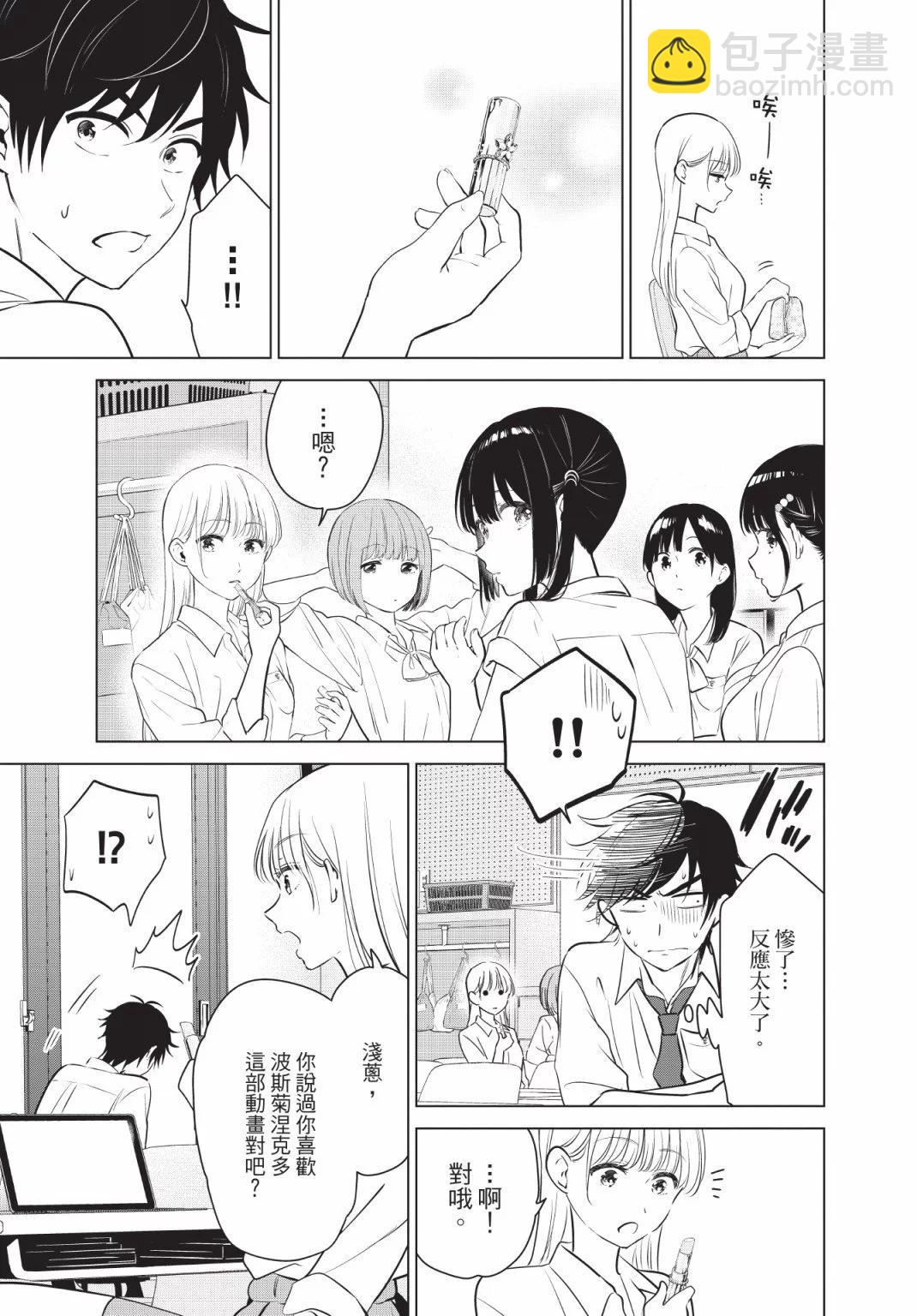 第03卷177