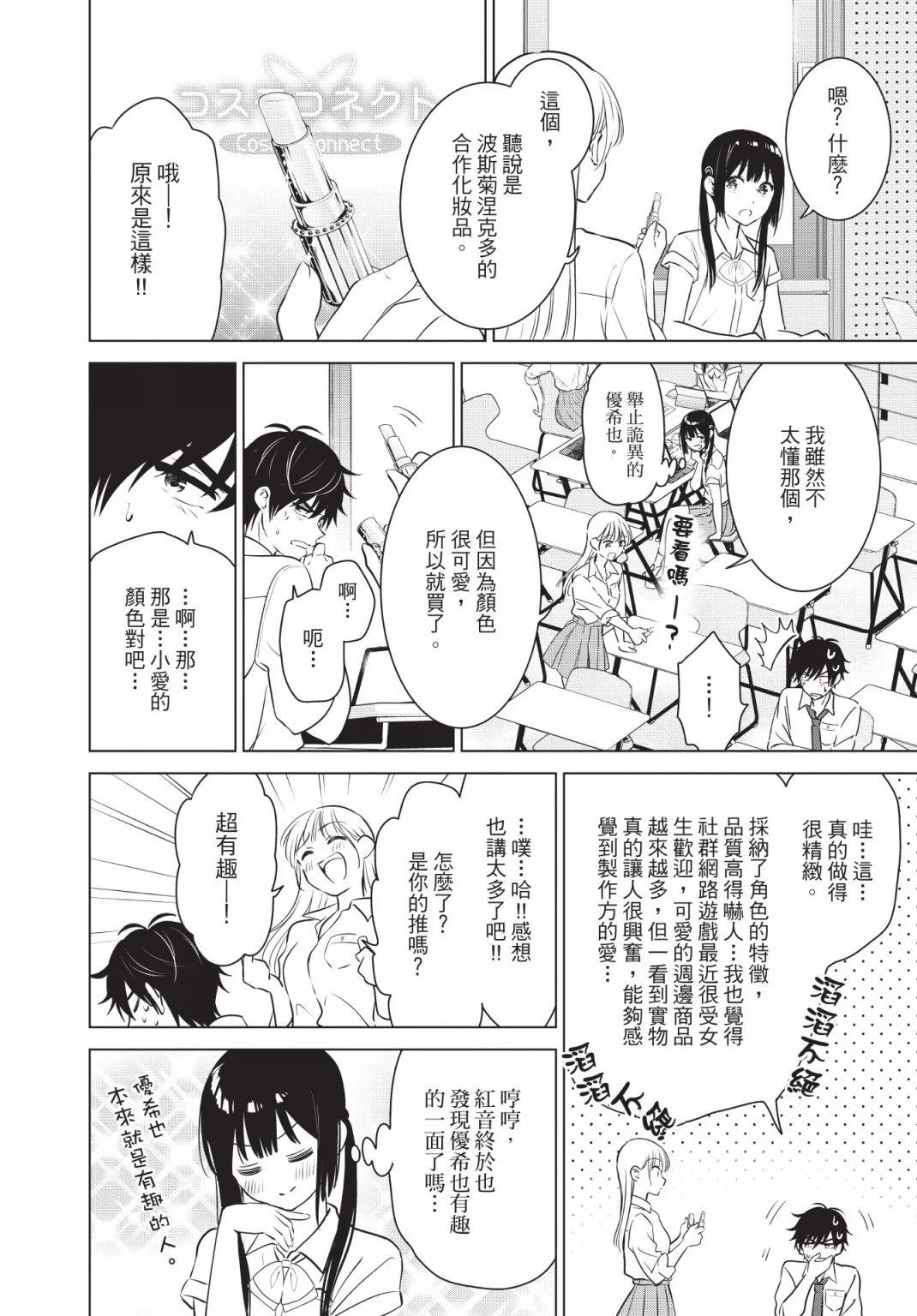 第03卷178