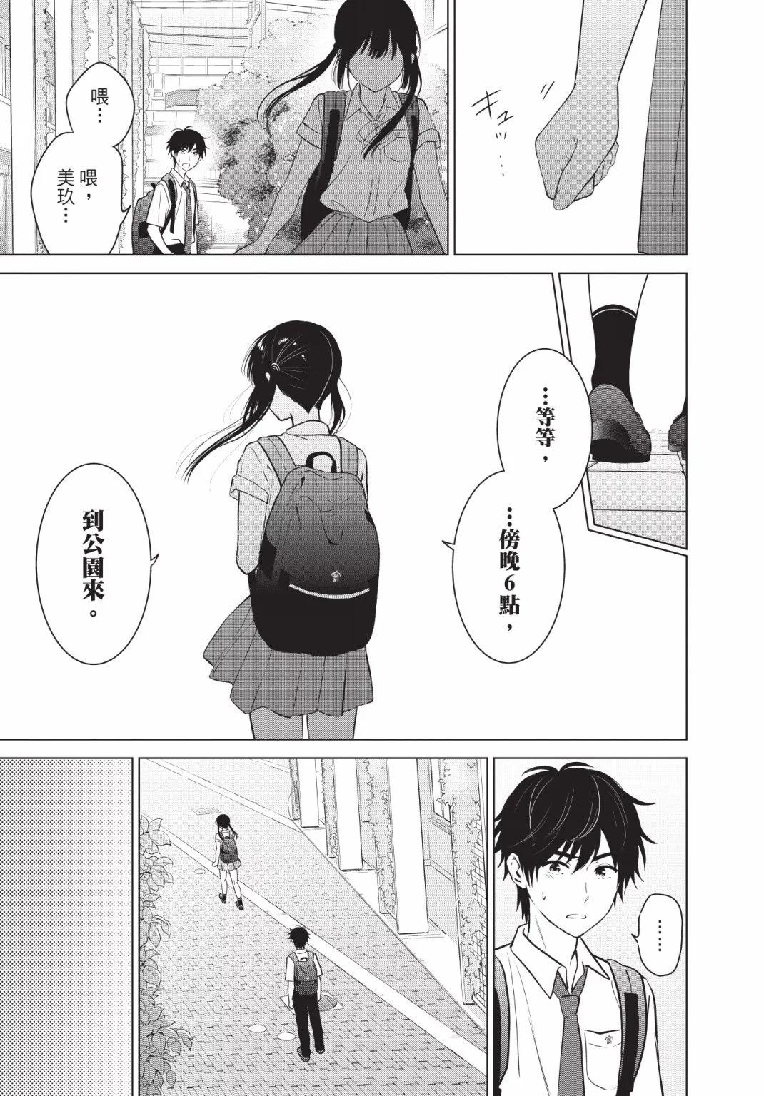 第03卷195