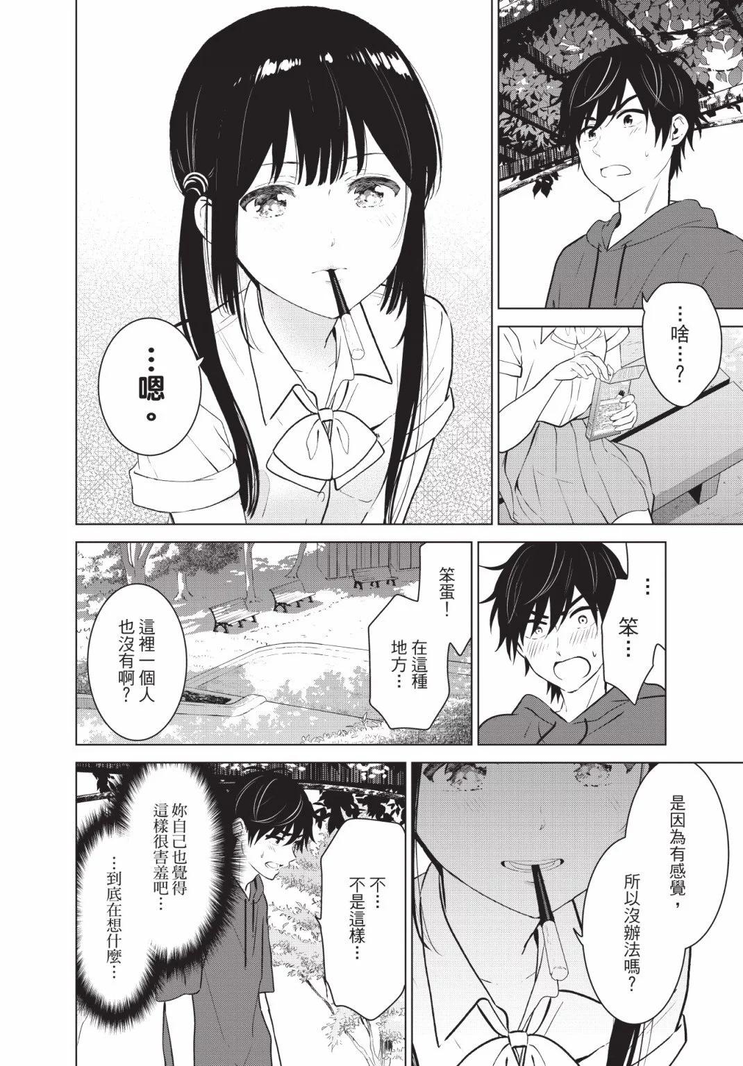 第03卷200