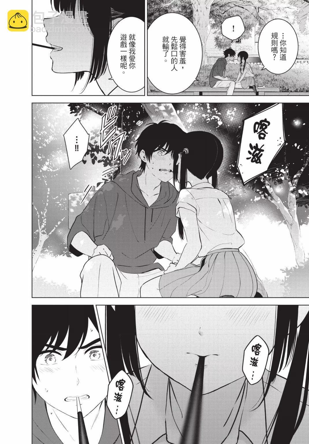 第03卷202