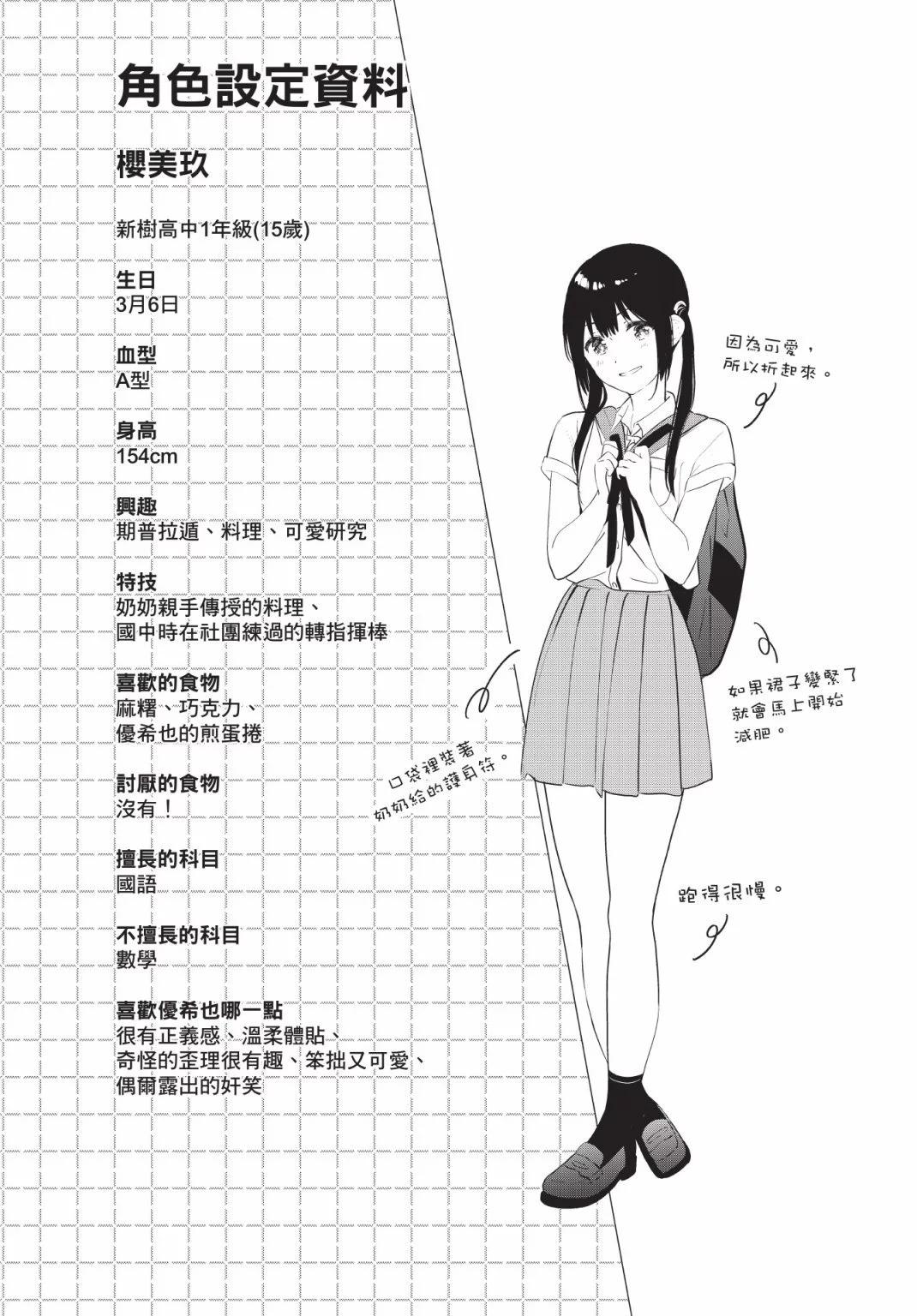 第03卷210