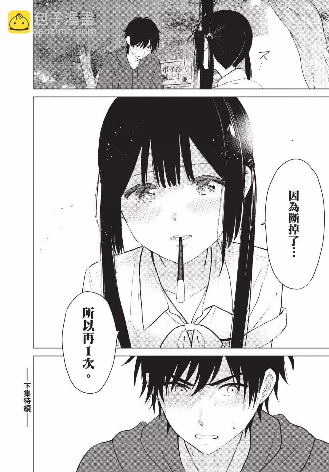第03卷212