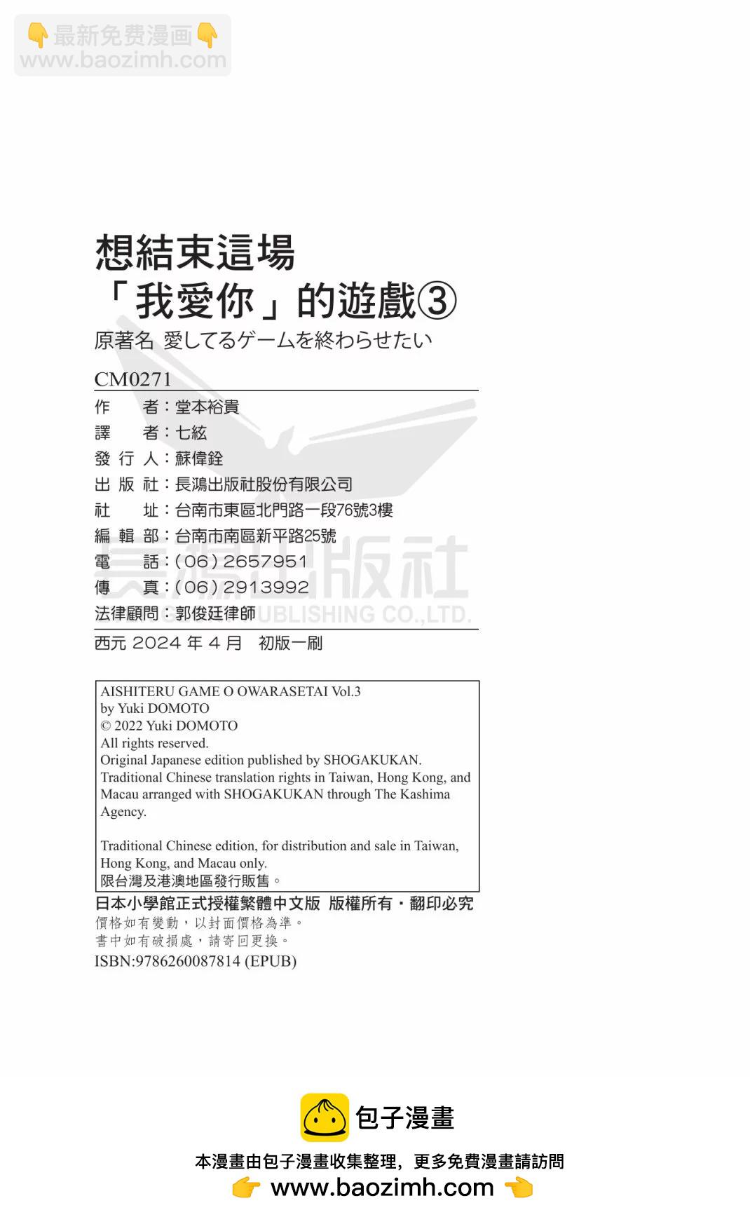 第03卷216