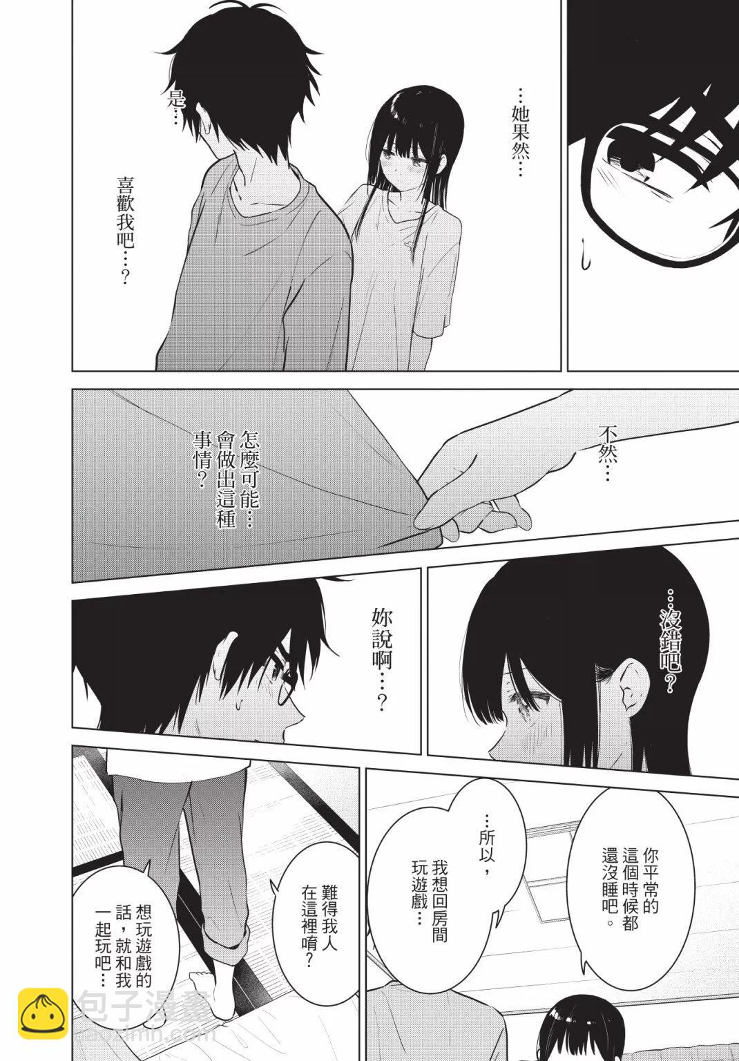 第03卷22