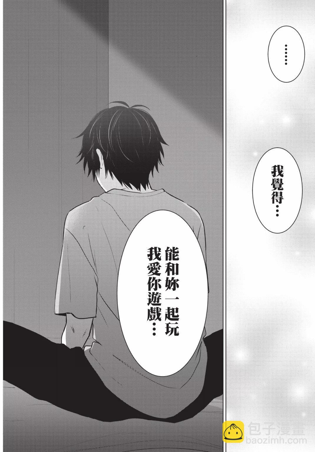 第03卷40