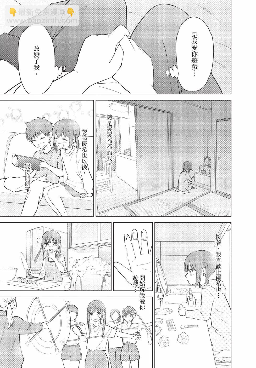 第03卷59