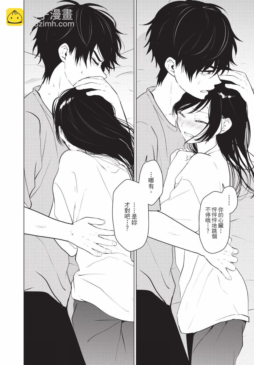 第03卷68