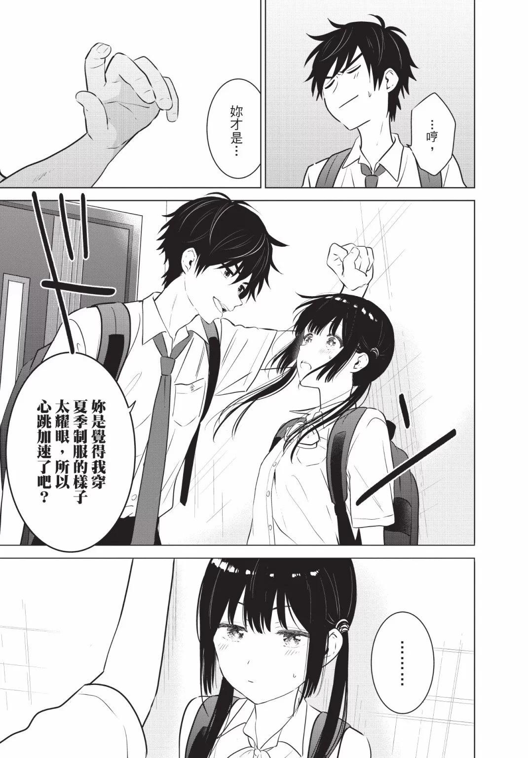 第03卷75