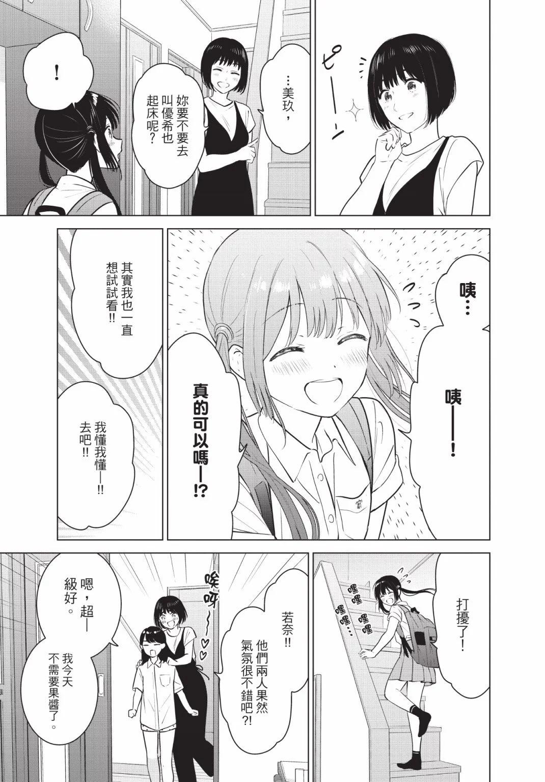 第03卷89