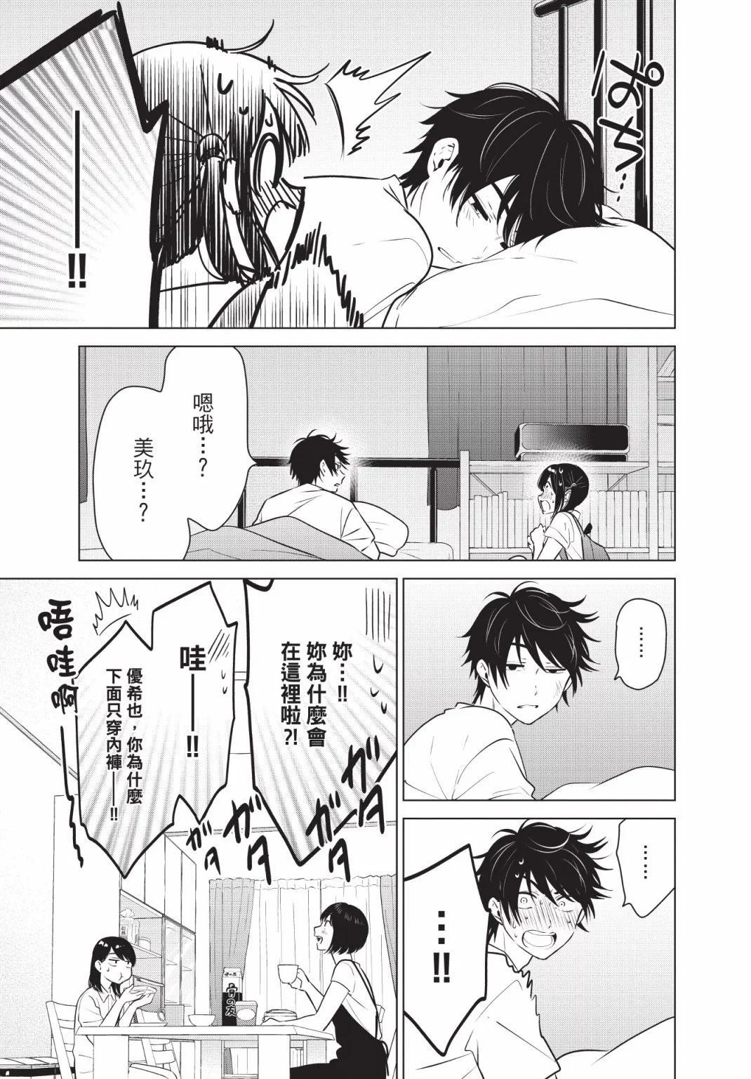 第03卷93