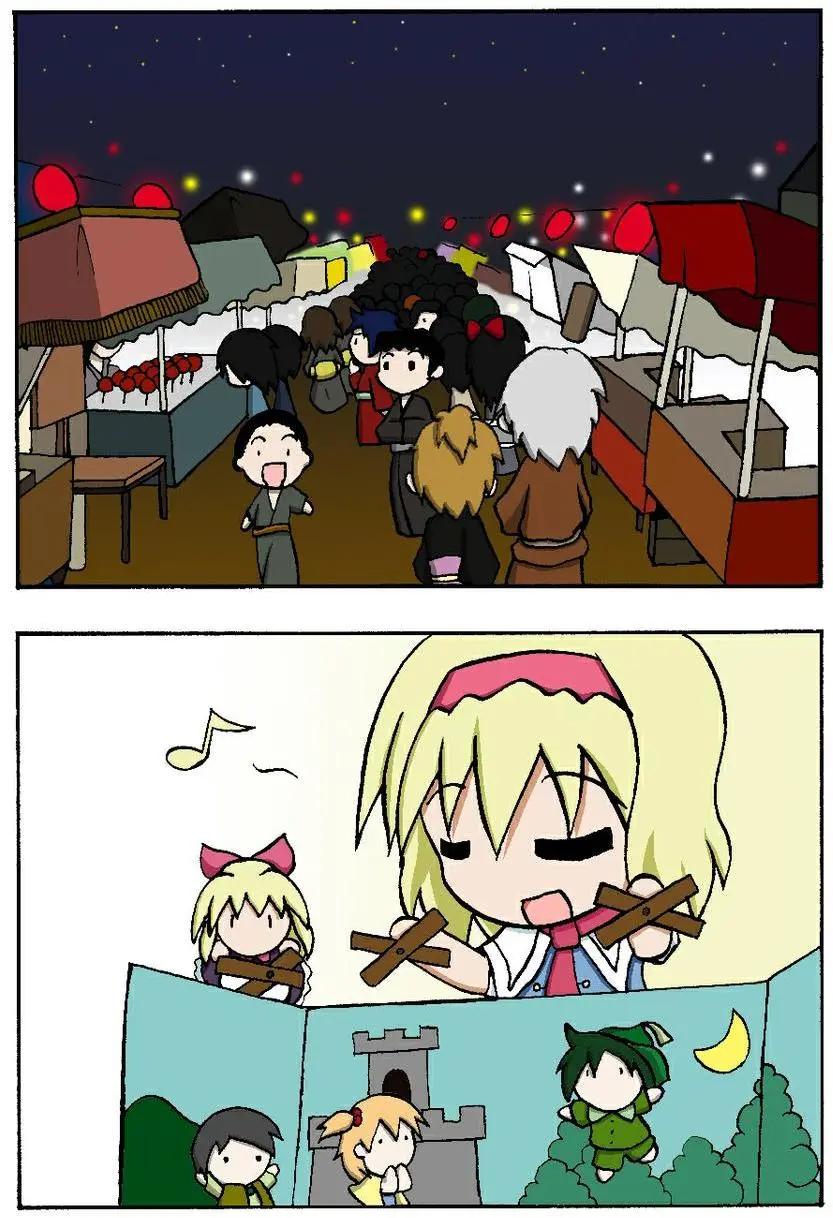 第71-80回0