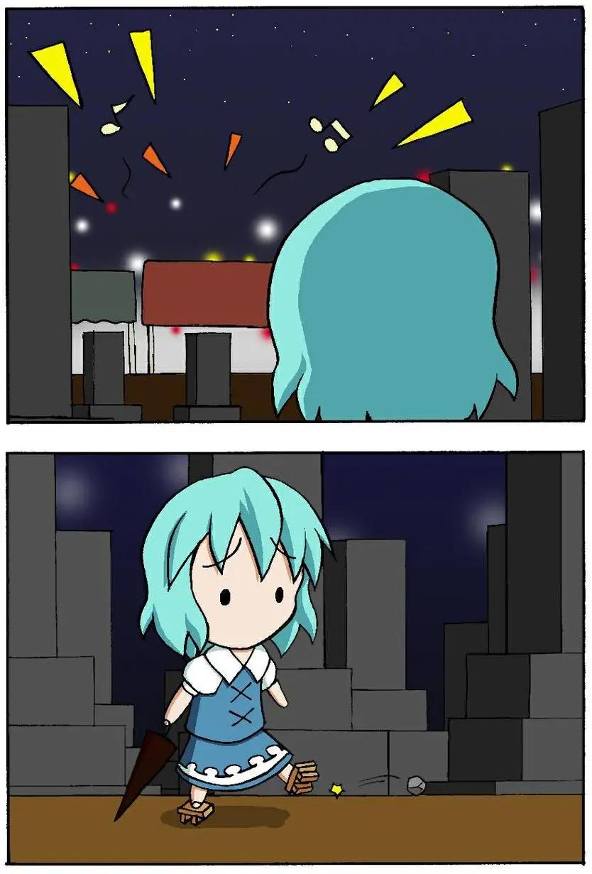 第71-80回10