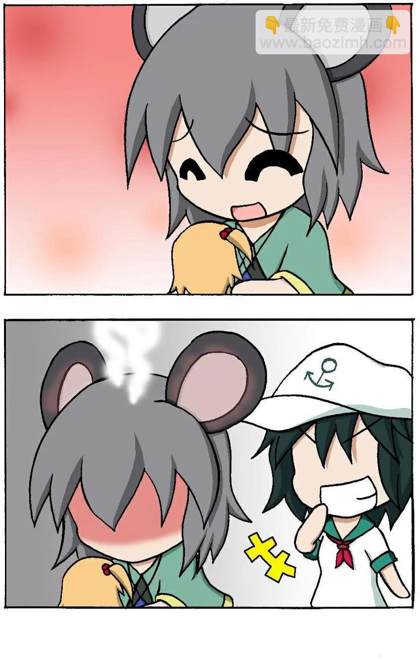 第71-80回13