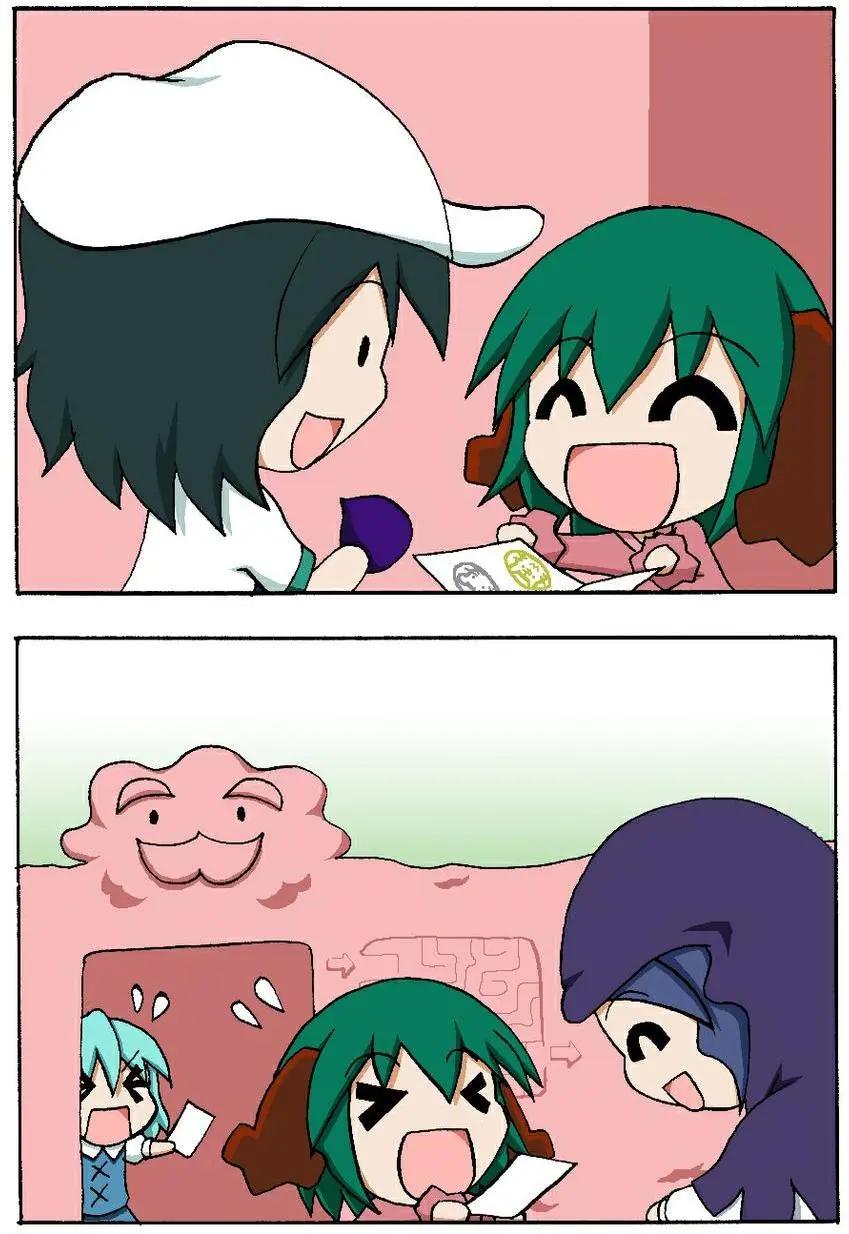第71-80回17