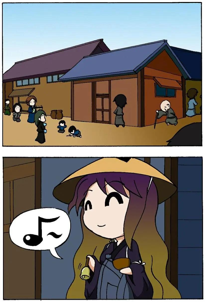 第71-80回18