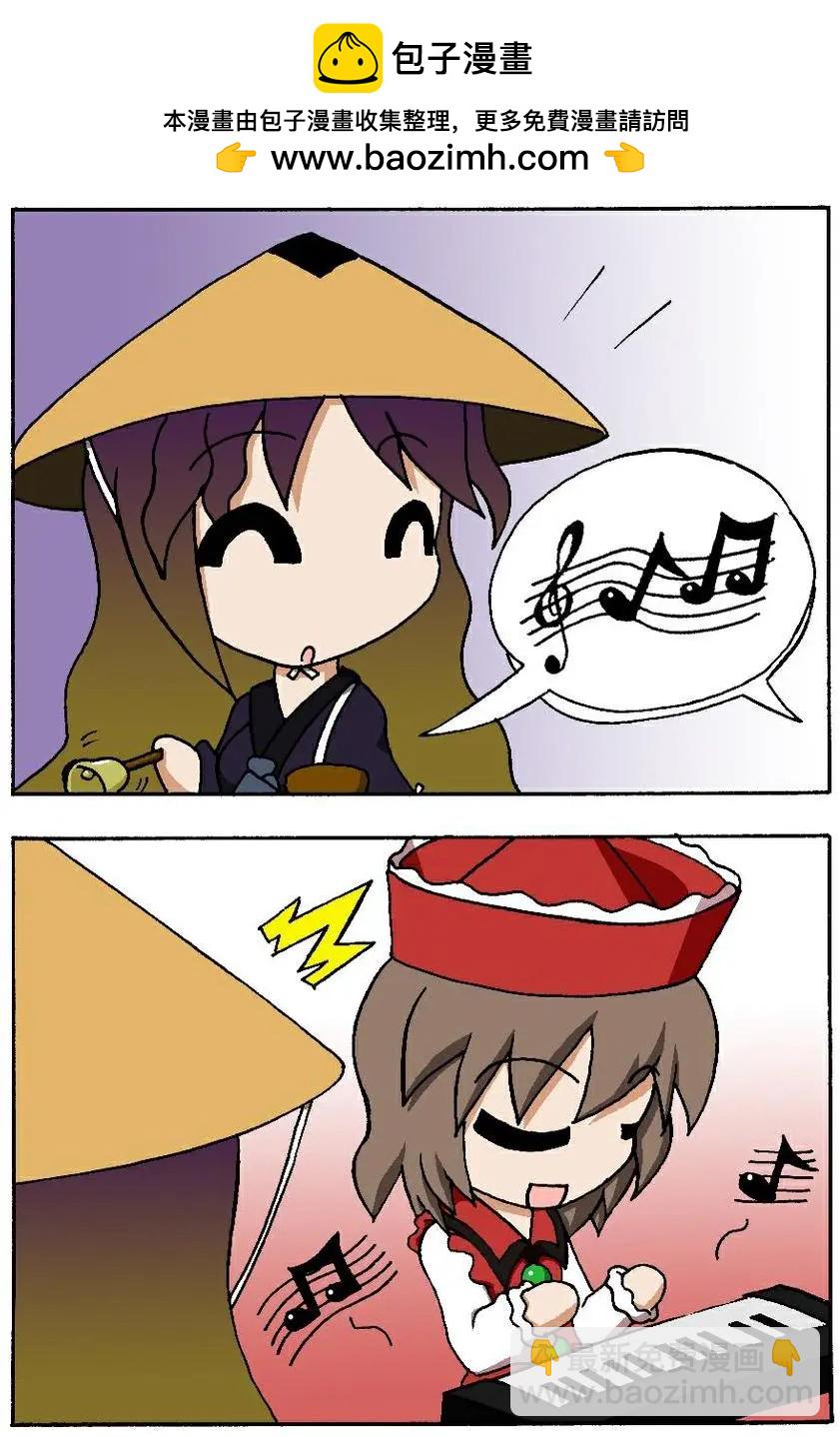 第71-80回19