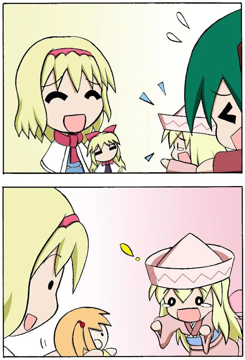 第71-80回2