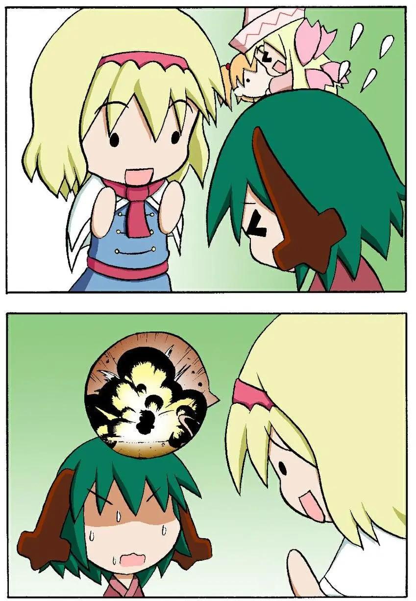 第71-80回3