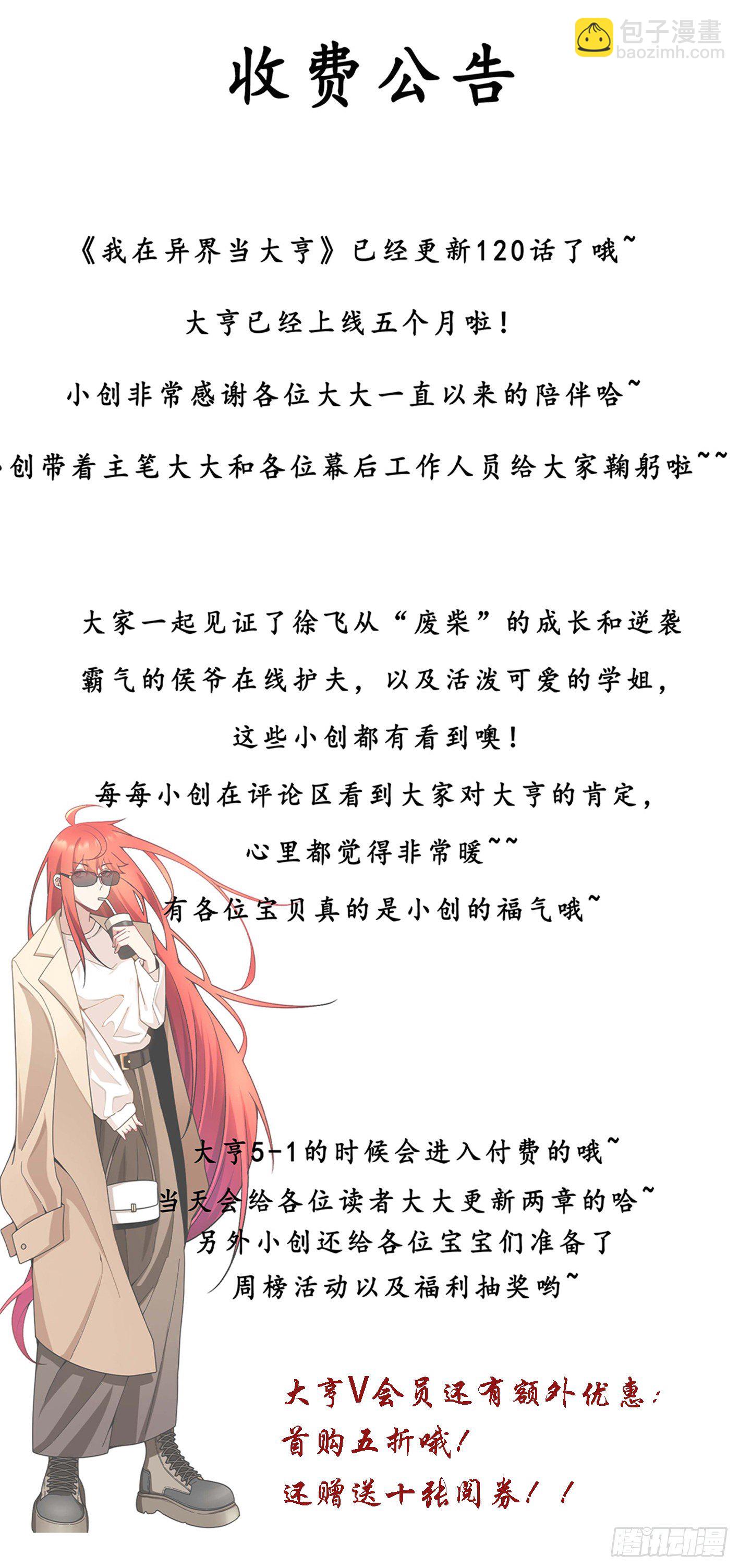 一二三 - 这是。。现代14